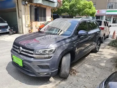 Volkswagen Tharu