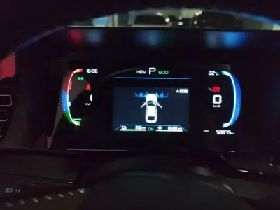 BYD Qin Plus