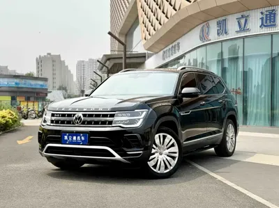 Volkswagen Teramont