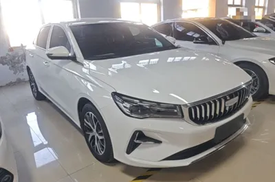 Geely Auto Emgrand