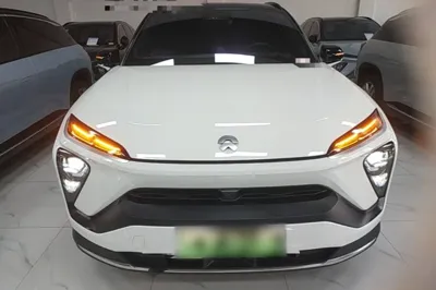Nio ES6