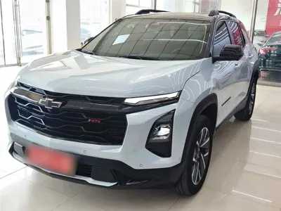 Chevrolet Plus