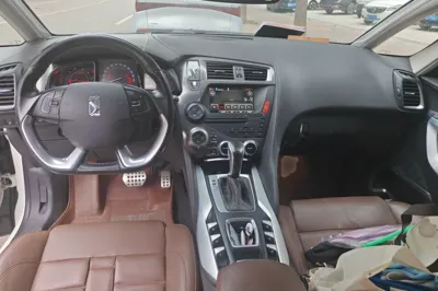 DS 5