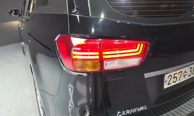 Kia Canival