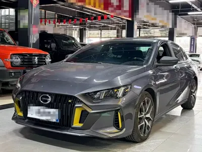GAC Motor Shadow Leopard