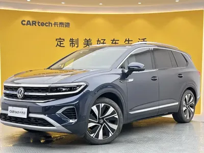 Volkswagen Talagon