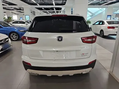 Changan CS55