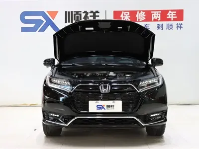 Honda UR-V