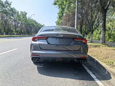 GAC Motor Shadow Leopard