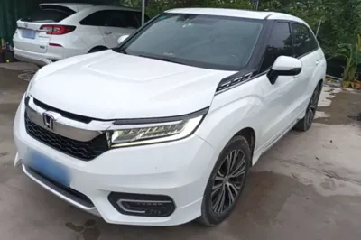 Honda Avancier