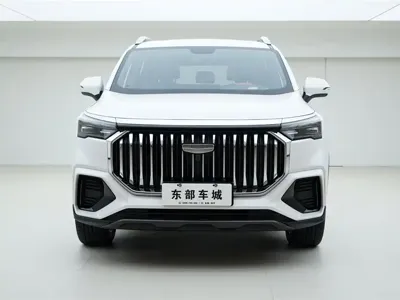 Geely Haoyue L