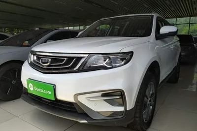 Geely Auto Emgrand X7 Sport