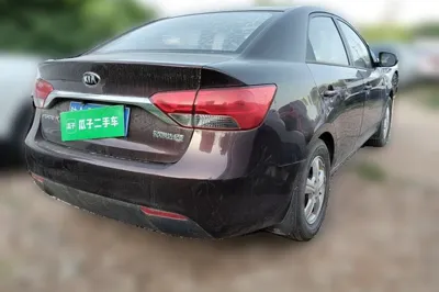 Kia Forte