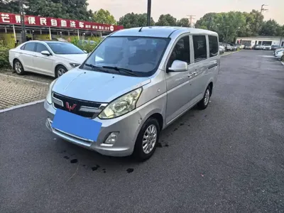 Wuling Rongguang V