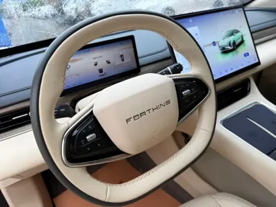 Fengxing Xinghai S7