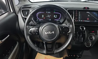Kia Ray