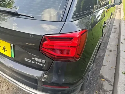 Audi Q2L e-tron
