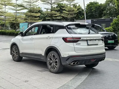 Geely Binyue
