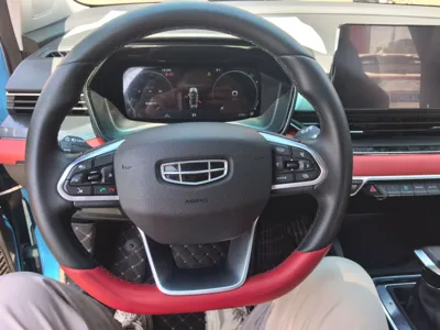 Geely Auto Emgrand S