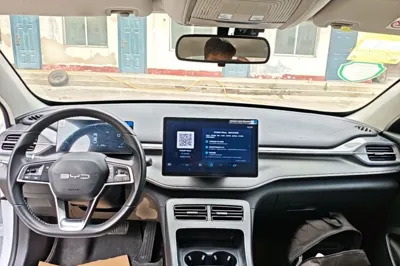 BYD Destroyer 05