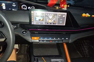 Changan UNI-V