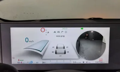 Hyundai Ioniq5