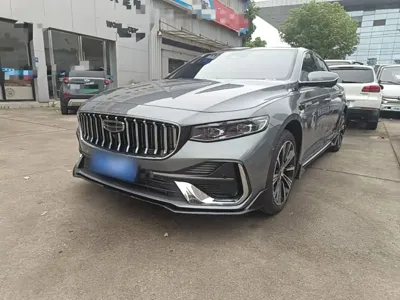 Geely Xingrui