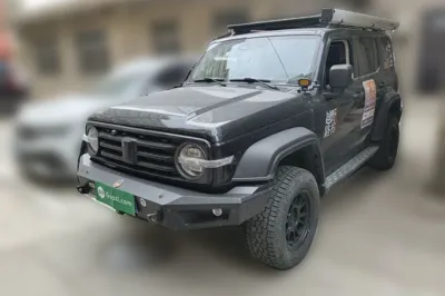 Tank 300