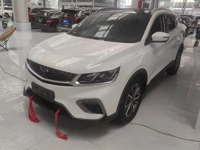 Geely Binyue