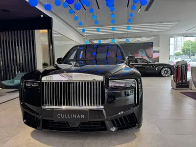 Rolls-Royce Cullinan