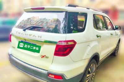 CHANGAN OSHAN CX70