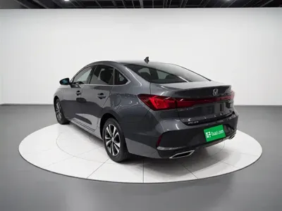 Changan Eado