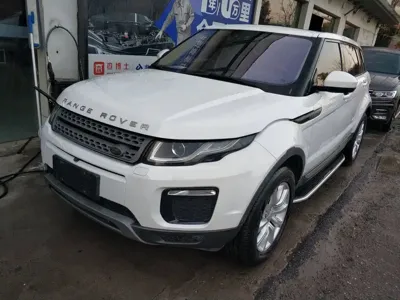Land Rover Evoque