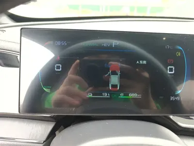 BYD Qin Plus