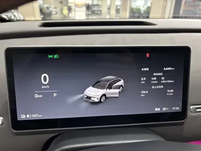 Leapmotor Leapmotor C11