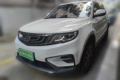 Geely Auto Emgrand X7 Sport