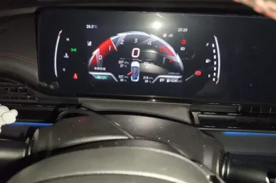 GAC Trumpchi EMPOW