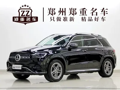 Mercedes-Benz 奔驰GLE(进口)