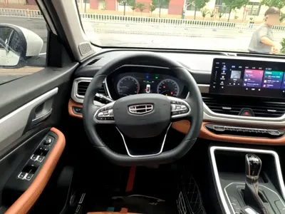 Geely Vision X6