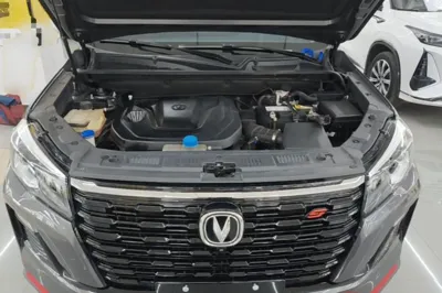Changan CS75