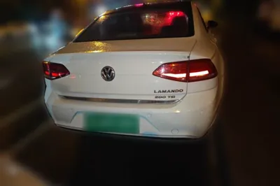Volkswagen Lamando