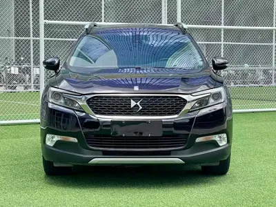 DS DS 6