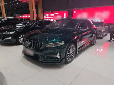 Geely Xingrui