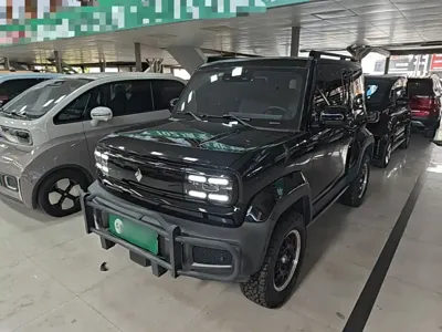 Baojun Yueye