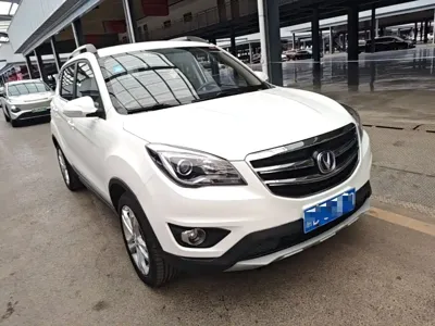 Changan CS35