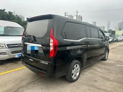 Wuling Zhengcheng Classic