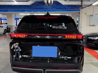 Shanhai Shanhai L7