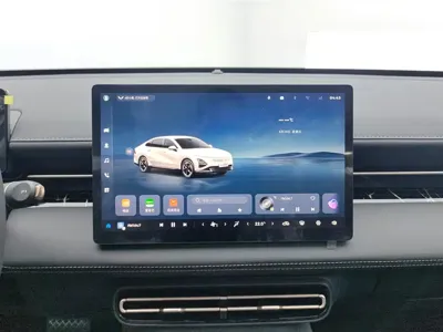 Wuling Xingguang