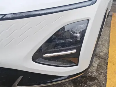 Wuling Xingguang