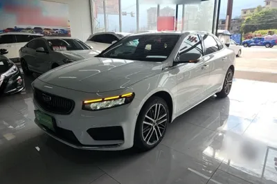 Geely Auto Preface